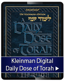 Daily Dose of Torah Digital Edition
