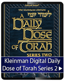 Daily Dose of Torah Series 2 DIgital Edition