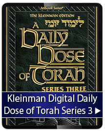 Daily Dose of Torah Series 3 Digital Edition