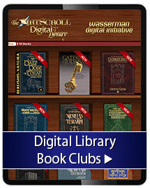 Digital Standing Order - Book Club Orders