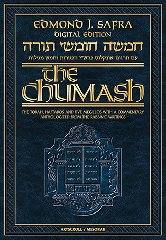 The Edmond J. Safra Digital Edition of the Chumash in English - Shelach