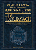 The Edmond J. Safra Digital Edition of the Chumash in French - Shelach