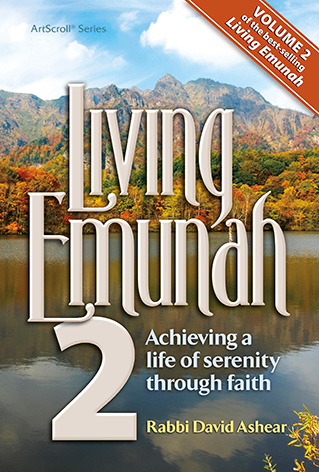 Living Emunah Volume 2