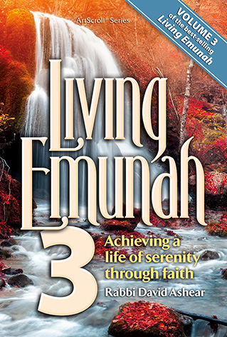 Living Emunah Volume 3