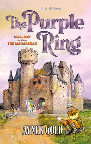 The Purple Ring