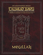 Schottenstein Ed Talmud - English Apple/Android Edition [#20] - Megillah (2a-32a)