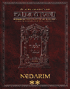 Schottenstein Ed Talmud - English Apple/Android Edition [#30] - Nedarim Vol 2 (45b-91b)