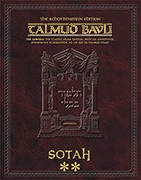 Schottenstein Ed Talmud - English Apple/Android Edition [#33b] - Sotah Vol 2 (27b-49b)