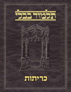 Talmud Vilna [#69] Kereisos (2a-28b)