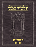 Talmud Vilna [#10] Pesachim Vol 2 (42a-80b)