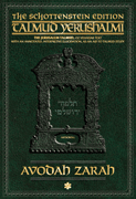 Schottenstein Talmud Yerushalmi - English Digital Ed. [#47] - Avoda Zara Volume 1