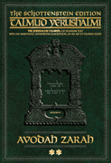 Schottenstein Talmud Yerushalmi - English Digital Ed. [#48] - Avoda Zara Volume 2