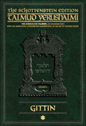 Schottenstein Talmud Yerushalmi - English Digital Ed. [#38] - Gittin vol 1