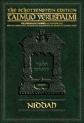 Schottenstein Talmud Yerushalmi - English Digital Ed. [#50] - Niddah