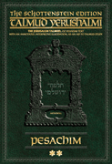 Schottenstein Talmud Yerushalmi - English Digital Ed. [#19] - Pesachim 2