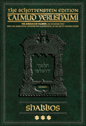 Schottenstein Talmud Yerushalmi - English Digital Ed. [#15] - Shabbos vol 3