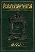 Schottenstein Talmud Yerushalmi - English Digital Ed. [#22] - Succah