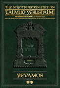 Schottenstein Talmud Yerushalmi - English Digital Ed. [#30] - Yevamos vol 2