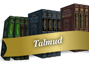 Talmud Sets