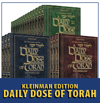 Kleinman Edition Daily Dose of Torah
